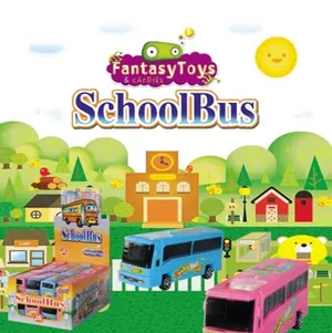 School Bus, bus by Fantasy Toys & Candies