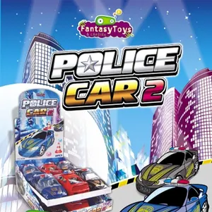 Police Car 2, police car by Fantasy Toys & Candies